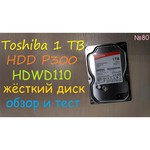 Жесткий диск Toshiba 2 TB HDWD220UZSVA