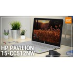 Ноутбук HP 17-by3041ur (Intel Core i5-1035G1 1000MHz/17.3"/1600x900/8GB/256GB SSD/DVD нет/Intel UHD Graphics/Wi-Fi/Bluetooth/DOS)