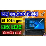 Ноутбук Acer Extensa 15 EX215-52-74UV (Intel Core i7 1065G7 1300MHz/15.6"/1920x1080/8GB/512GB SSD/DVD нет/Intel Iris Plus Graphics/Wi-Fi/Bluetooth/Без ОС)