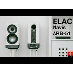 Полочная акустическая система Elac Navis ARB-51