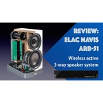 Полочная акустическая система Elac Navis ARB-51