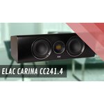 Полочная акустическая система Elac Carina CC 241.4