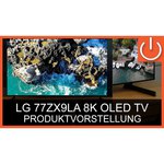 Телевизор OLED LG OLED77ZX9 77" (2020)