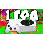 Игровая приставка Microsoft Xbox Series S