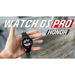 Умные часы HONOR Watch GS Pro (silicone strap)