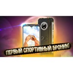 Смартфон OUKITEL WP8 Pro