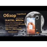 Смартфон OUKITEL WP8 Pro