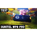 Смартфон OUKITEL WP8 Pro