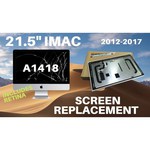 Моноблок 21.5" Apple iMac (2020 г.)