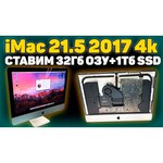 Моноблок 21.5" Apple iMac (2020 г.)