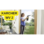 Ручной стеклоочиститель KARCHER WV 2 BLACK EDITION