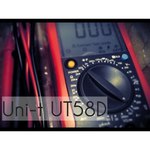 Мультиметр цифровой UNI-T UT58D