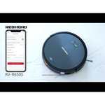 Робот-пылесос REDMOND RV-R650S