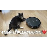 Робот-пылесос REDMOND RV-R650S