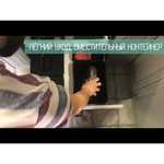 Робот-пылесос REDMOND RV-R650S