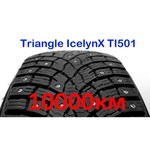 Автомобильная шина Triangle Group IcelynX TI501 зимняя шипованная