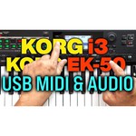 Синтезатор KORG i3 MB