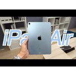 Планшет Apple iPad Air (2020) 256Gb Wi-Fi