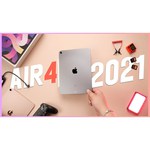 Планшет Apple iPad Air (2020) 256Gb Wi-Fi