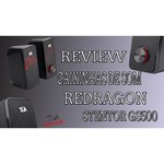 Компьютерная акустика Redragon Stentor