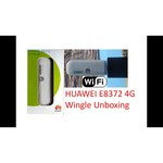 Wi-Fi роутер HUAWEI E8372H-320