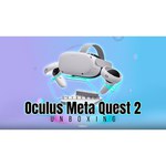 Шлем виртуальной реальности Oculus Quest 2 - 64 GB