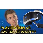 Шлем виртуальной реальности Sony PlayStation VR Marvel’s Iron Man Bundle