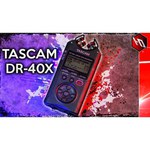 Портативный рекордер Tascam DR-40X