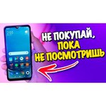 Смартфон Xiaomi Redmi 9A 4/128GB