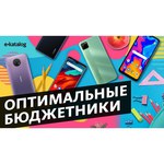 Смартфон Xiaomi Redmi 9A 4/128GB