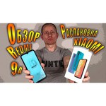 Смартфон Xiaomi Redmi 9A 4/128GB