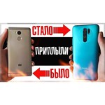 Смартфон Xiaomi Redmi 9A 4/128GB