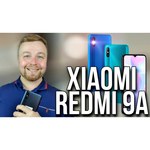 Смартфон Xiaomi Redmi 9A 4/128GB