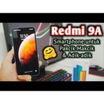 Смартфон Xiaomi Redmi 9A 4/128GB