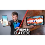 Смартфон Xiaomi Redmi 9A 4/128GB