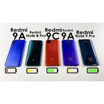 Смартфон Xiaomi Redmi 9A 4/128GB