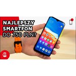 Смартфон Xiaomi Redmi 9A 4/128GB