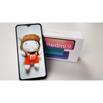 Смартфон Xiaomi Redmi 9A 4/128GB