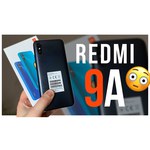 Смартфон Xiaomi Redmi 9A 4/128GB