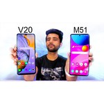 Смартфон vivo V20