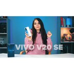 Смартфон vivo V20