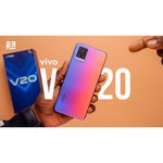 Смартфон vivo V20