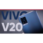 Смартфон vivo V20