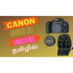 Фотоаппарат Canon EOS 850D Kit