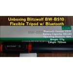 Трипод/монопод BlitzWolf BW-BS10