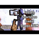 Монопод-стабилизатор для селфи Snoppa Atom