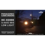 Видеокамера Panasonic HC-X1500