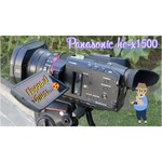 Видеокамера Panasonic HC-X1500