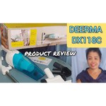 Пылесос Deerma DX118C