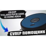 Робот-пылесос Polaris PVCR 3200 IQ Home Aqua